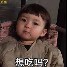 138 slot online Fang Die merendahkan suaranya dan berkata kepada Li Muling: Saya pikirPria itu pasti bermarga Jun